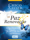 Paz e Renovaç (eBook): Em busca da reforma interior